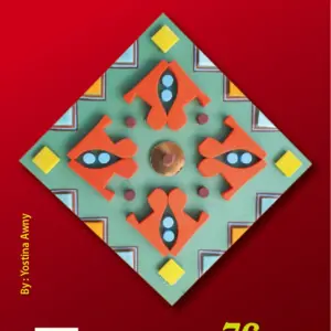 صليب كلاسيك