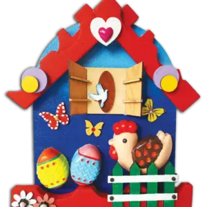 بيضة ... فرخة