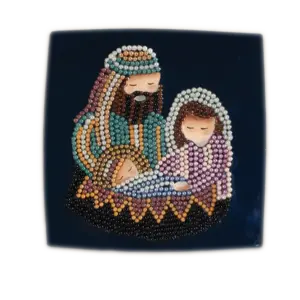 العائلة المقدسة