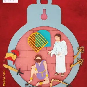 بطرس فى السجن