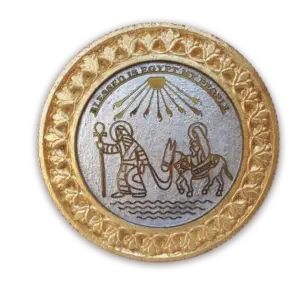 عملة تذكارية العائلة المقدسة