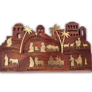 مدينة بيت لحم