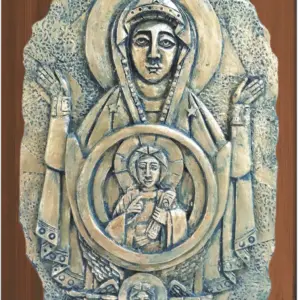 ثيؤطوكوس - والدة الاله