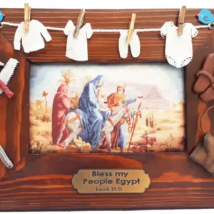 تابلوه العائلة المقدسة - طباعه جوبلان