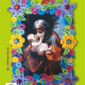 تابلوه القديس يوسف