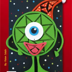 كورتي البعبع