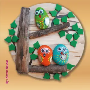 عصافير الجنة