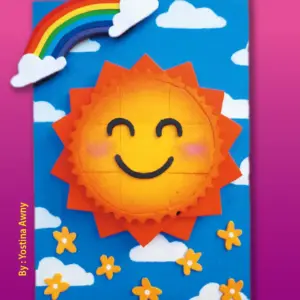 إبتسامة شمس