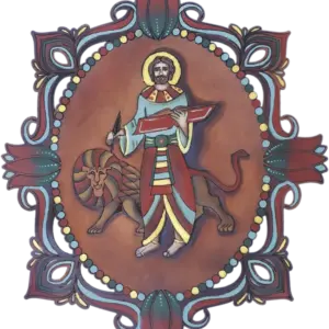 مارمرقس الرسول