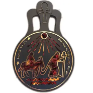 مبارك شعبى مصر