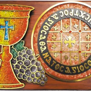 الإفخارستيا