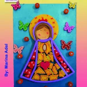 العذراء فن شعبى