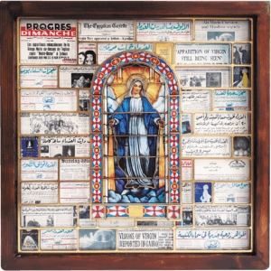 ظهورات القديسة العذراء مريم