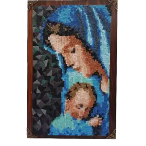 القديسة مريم