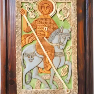 قديس من الفرسان