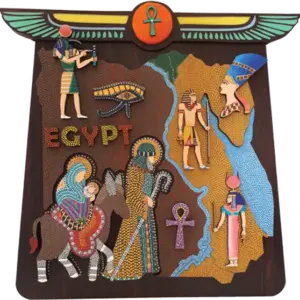 بارك ارض مصر