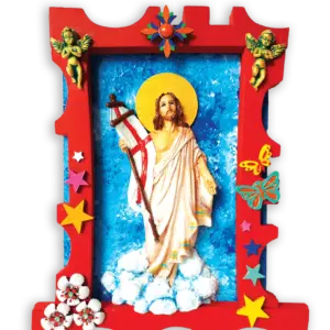 تابلوه القيامة