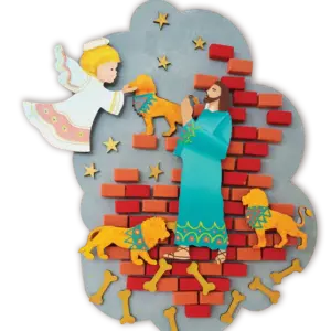 سد أفواه الأسود (دانيال)