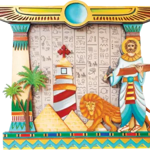 كاروز الديار المصرية