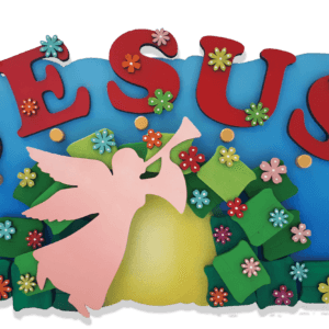 يسوع قام Jesus