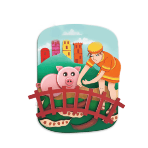 الأبن الشاطر - للخدمة