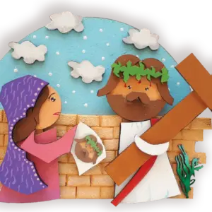 منديل فيرونيكا