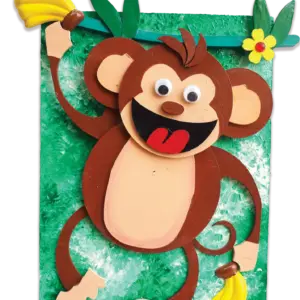 القرد حبيبي