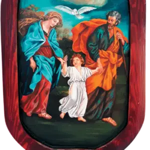 خرطوشة العودة إلى مصر