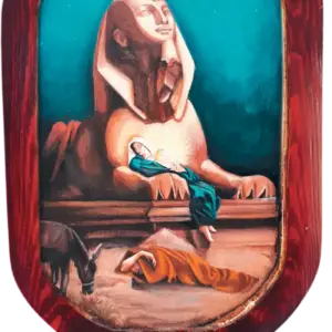 خرطوشة راحة أثناء الهروب إلى مصر