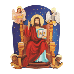 البشاير الاربعة