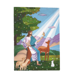 يسوع الراعي