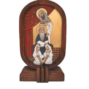 يعقوب يبارك ابناء يوسف